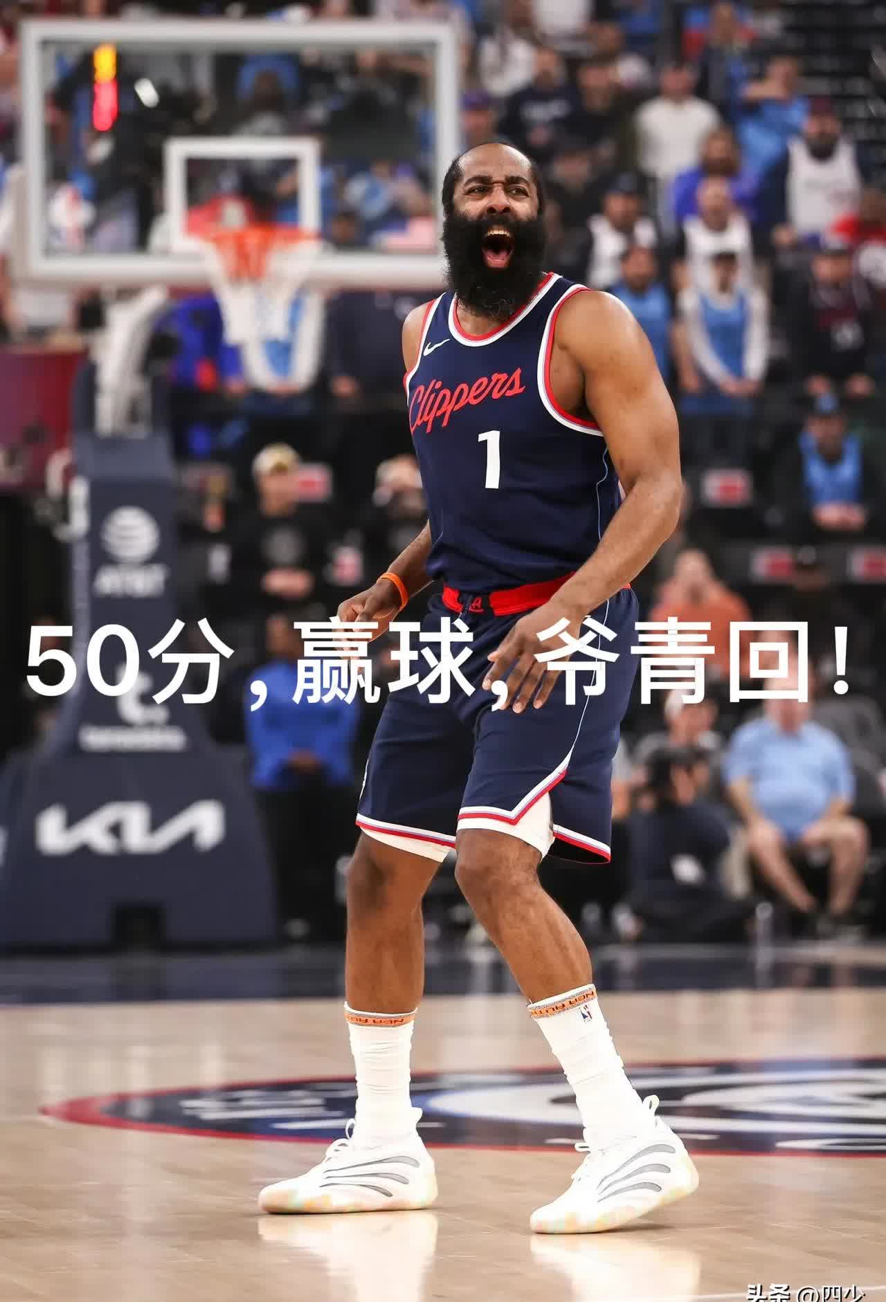 ayx爱游戏官网-詹姆斯焦点对战，哈登与50激战雄鹿分钟，出色发挥胜负难料！全场沸腾不已(詹姆斯最牛逼的一场比赛)