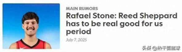 ayx爱游戏在线入口-战术调整引发热议！，Doinb在湖人比赛中表现优异比赛高潮迭起(湖人showtime成员)