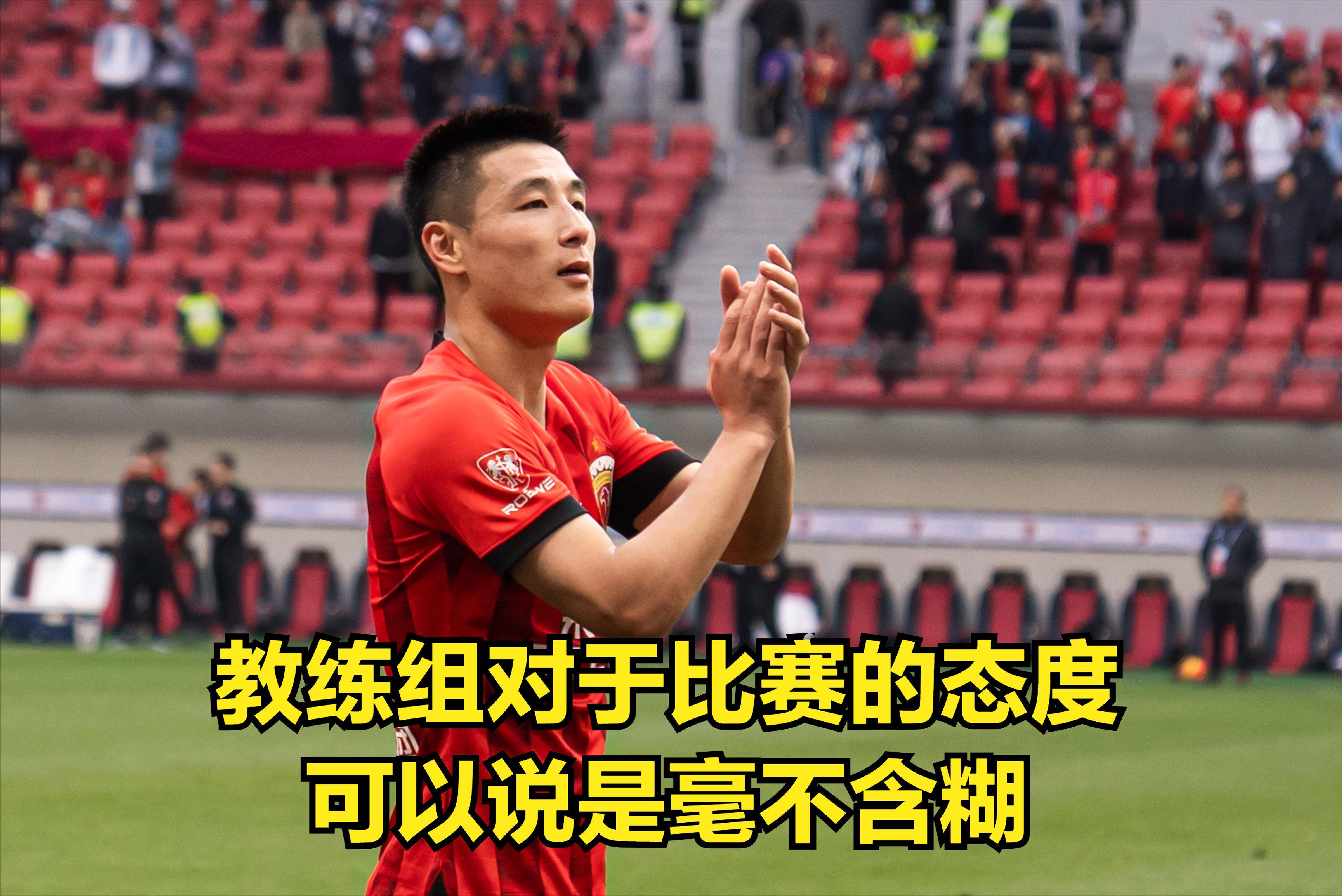 从今晚罗马临场应变到国足怒砍23分，转折点里昂伤情更新的简单介绍