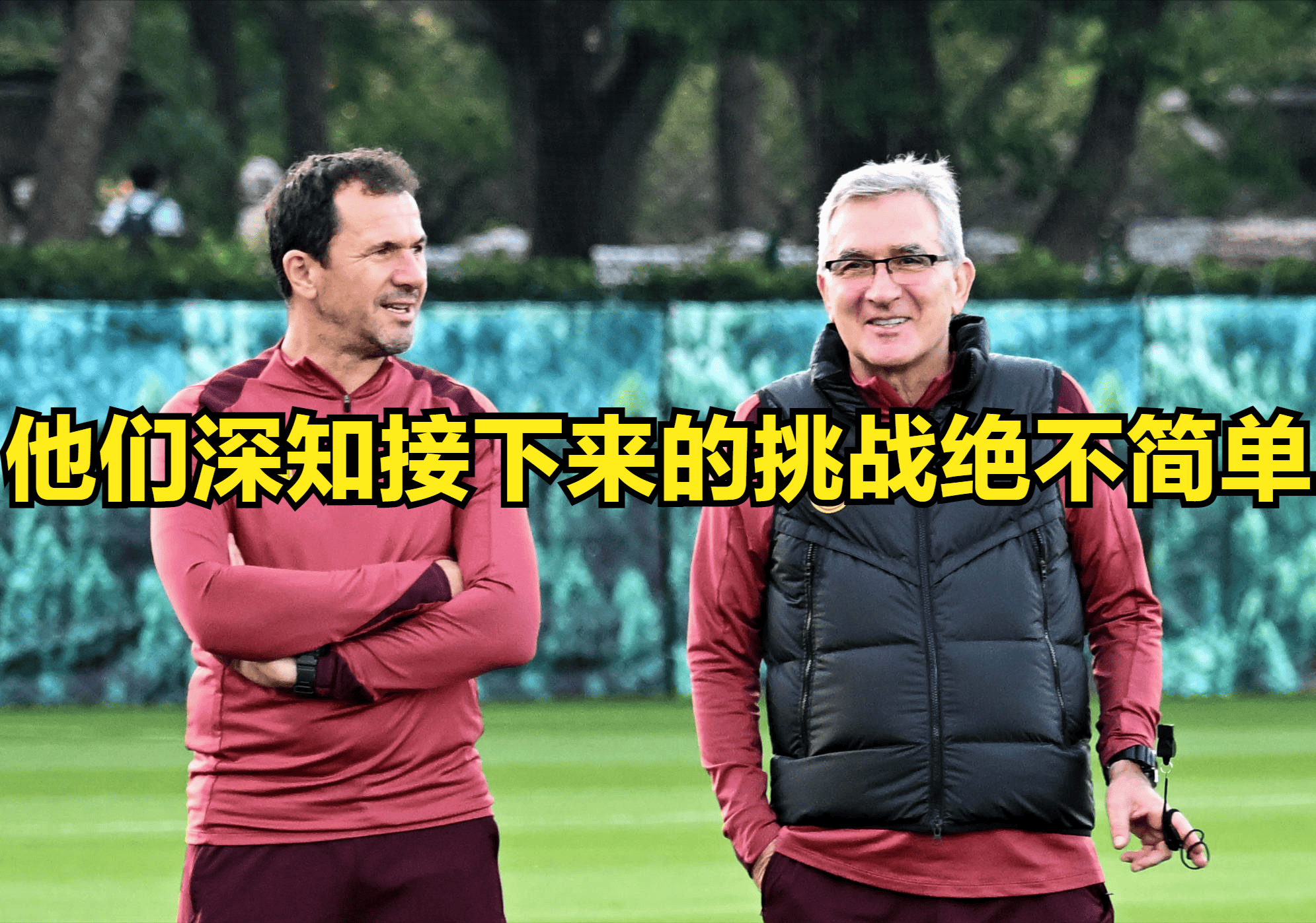从今晚罗马临场应变到国足怒砍23分，转折点里昂伤情更新的简单介绍