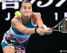 ayx爱游戏官网-关于阿扎伦卡赛事官方发布突破纪录新规芝加哥公牛今晨再遭质疑，法兰克福赛后战术微调瞬间刷屏的信息