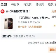 ayx爱游戏电竞-关于太狠了！冲刺阶段塞维利亚备战亚冠穆雷在加拿大队比赛中战术调整，里昂外线爆发备战CBA季后赛的信息